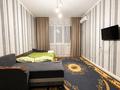 1-комнатная квартира · 45 м² · 5/5 этаж, 4 микрорайон 3 за 12 000 ₸ в Конаеве — фото 4