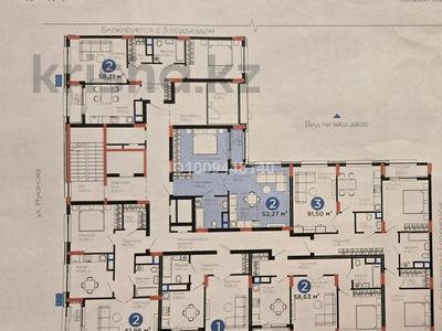 2-комнатная квартира · 52 м² · 2/9 этаж, Букетова 50/3 за 25.8 млн ₸ в Караганде