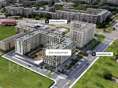2-комнатная квартира · 52 м² · 2/9 этаж, Букетова 50/3 за 25.8 млн ₸ в Караганде
