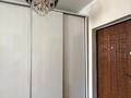 1-комнатная квартира · 30 м² · 6/7 этаж, Северное кольцо 86/7 — Рядом с Ланджоу за 18.5 млн ₸ в Алматы, Алатауский р-н — фото 5