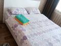1-комнатная квартира · 40 м² · 8/9 этаж, Кабанбай батыра 154 за 12 000 ₸ в Усть-Каменогорске, Ульбинский — фото 2