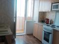 1-комнатная квартира · 40 м² · 8/9 этаж, Кабанбай батыра 154 за 12 000 ₸ в Усть-Каменогорске, Ульбинский — фото 14