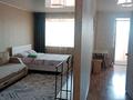 1-комнатная квартира · 40 м² · 8/9 этаж, Кабанбай батыра 154 за 12 000 ₸ в Усть-Каменогорске, Ульбинский — фото 17