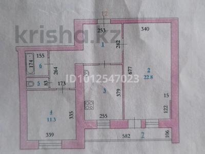 2-бөлмелі пәтер · 62 м² · 2/10 қабат, мкр 12 16Ж, бағасы: 21 млн ₸ в Актобе