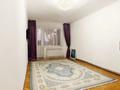 4-комнатная квартира · 126 м² · 5/5 этаж, мкр Нурсат за 36.5 млн ₸ в Шымкенте, Каратауский р-н — фото 16