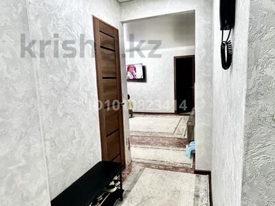 2-бөлмелі пәтер · 46.1 м² · 5/5 қабат, Победы 12/1 — Магнитка, бағасы: 8 млн ₸ в Темиртау