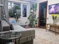 3-бөлмелі пәтер · 46.7 м² · 3/5 қабат, Карима Сутюшева, бағасы: 22 млн ₸ в Петропавловске
