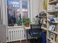 3-бөлмелі пәтер · 46.7 м² · 3/5 қабат, Карима Сутюшева, бағасы: 22 млн ₸ в Петропавловске — фото 6