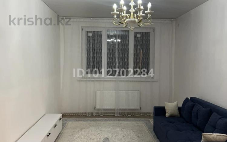1-комнатная квартира · 40.4 м² · 4/9 этаж, Мкр. коянкус, ул.квариал 1 8 — Гейт сити за 150 000 ₸ в Алатау — фото 2