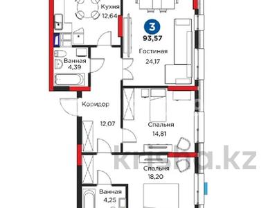3-бөлмелі пәтер · 95 м² · 4 қабат, Шығанақ — Кенесары, бағасы: 83 млн ₸ в Астане, Сарыарка р-н