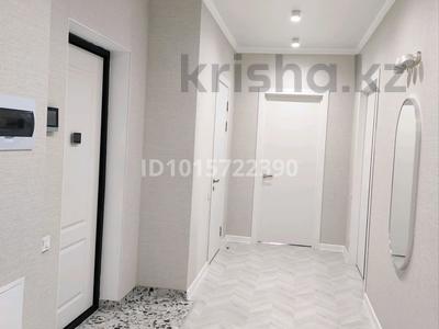 3-бөлмелі пәтер · 95 м² · 4 қабат, Шығанақ — Кенесары, бағасы: 85 млн ₸ в Астане, Сарыарка р-н