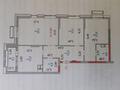 3-бөлмелі пәтер · 95 м² · 4 қабат, Шығанақ — Кенесары, бағасы: 85 млн ₸ в Астане, Сарыарка р-н — фото 10