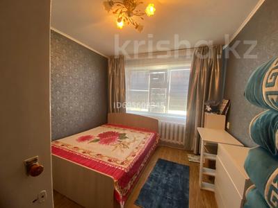 2-комнатная квартира · 52 м² · 6/6 этаж, 5 в мкр 4 — Возле РОВД, АБАТ,2 школа, Балапан садик. за 4.5 млн ₸ в Житикаре