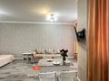 1-комнатная квартира · 37 м² · 11/20 этаж, ул. Туркестан 14 — Триумфальная арка Ботанический сад Библиотека и парк президента Аэропорт ЭКСПО Мега Орынбор Керей Жанибек Мангилик ел Туркистан Жаксылык Ушкемпировича спорт комплекс Абу-Даби плаза Байтерек Алау за 15 000 ₸ в Астане, Есильский р-н — фото 4