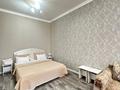 1-комнатная квартира · 37 м² · 11/20 этаж, ул. Туркестан 14 — Триумфальная арка Ботанический сад Библиотека и парк президента Аэропорт ЭКСПО Мега Орынбор Керей Жанибек Мангилик ел Туркистан Жаксылык Ушкемпировича спорт комплекс Абу-Даби плаза Байтерек Алау за 15 000 ₸ в Астане, Есильский р-н — фото 8