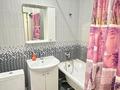 1-комнатная квартира · 37 м² · 11/20 этаж, ул. Туркестан 14 — Триумфальная арка Ботанический сад Библиотека и парк президента Аэропорт ЭКСПО Мега Орынбор Керей Жанибек Мангилик ел Туркистан Жаксылык Ушкемпировича спорт комплекс Абу-Даби плаза Байтерек Алау за 15 000 ₸ в Астане, Есильский р-н — фото 9