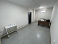 Свободное назначение, офисы, склады, кабинеты и рабочие места · 17 м² за 80 000 ₸ в Алматы, Алатауский р-н