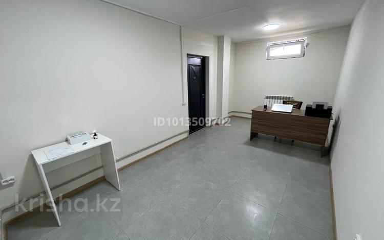 Свободное назначение, офисы, склады, кабинеты и рабочие места · 17 м² за 80 000 ₸ в Алматы, Алатауский р-н — фото 2