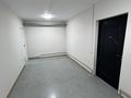 Свободное назначение, офисы, склады, кабинеты и рабочие места · 17 м² за 80 000 ₸ в Алматы, Алатауский р-н — фото 4
