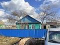 Отдельный дом · 3 комнаты · 65 м² · 10 сот., Школьная 5 — Находится возле СШ #5 за 5.8 млн 〒 в Макинске — фото 7