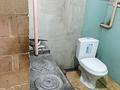 Отдельный дом · 3 комнаты · 65 м² · 10 сот., Школьная 5 — Находится возле СШ #5 за 5.8 млн 〒 в Макинске — фото 10