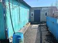 Отдельный дом · 3 комнаты · 65 м² · 10 сот., Школьная 5 — Находится возле СШ #5 за 5.8 млн 〒 в Макинске — фото 8