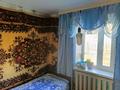 Отдельный дом · 3 комнаты · 65 м² · 10 сот., Школьная 5 — Находится возле СШ #5 за 5.8 млн 〒 в Макинске — фото 5