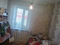 Отдельный дом · 3 комнаты · 65 м² · 10 сот., Школьная 5 — Находится возле СШ #5 за 5.8 млн 〒 в Макинске — фото 6