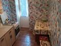 2-бөлмелі пәтер · 46 м² · 5/5 қабат, Оренбургская 37/2, бағасы: 11 млн ₸ в Уральске — фото 5