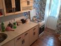 2-бөлмелі пәтер · 46 м² · 5/5 қабат, Оренбургская 37/2, бағасы: 11 млн ₸ в Уральске — фото 6