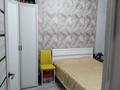 2-комнатная квартира · 50 м² · 2/4 этаж, Назарбаева 26 — Напротив театр им. Станиславского за 33.9 млн ₸ в Караганде, Казыбек би р-н — фото 10