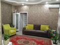 2-комнатная квартира · 50 м² · 2/4 этаж, Назарбаева 26 — Напротив театр им. Станиславского за 33.9 млн ₸ в Караганде, Казыбек би р-н — фото 2