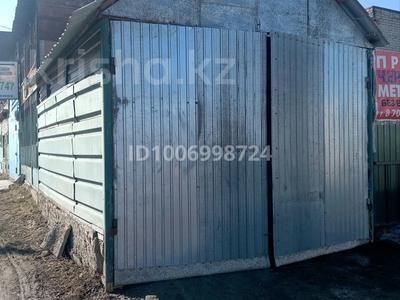 Гараж · 125 м² · Волынова 746 — Волынова 19 за 20 млн 〒 в Костанае