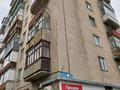 2-комнатная квартира, 46 м², 3/9 этаж, Шокана Валиханова 145 — Цум за 22.5 млн 〒 в Семее — фото 8