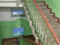 1-комнатная квартира · 30 м² · 2/3 этаж, мкр 13-й военный городок, Мкр 13-й военный городок 6 за ~ 18.3 млн ₸ в Алматы, Турксибский р-н — фото 11