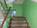 1-комнатная квартира · 30 м² · 2/3 этаж, мкр 13-й военный городок, Мкр 13-й военный городок 6 за ~ 18.3 млн ₸ в Алматы, Турксибский р-н — фото 12
