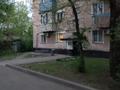1-комнатная квартира · 30 м² · 2/3 этаж, мкр 13-й военный городок, Мкр 13-й военный городок 6 за ~ 18.3 млн ₸ в Алматы, Турксибский р-н — фото 14