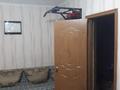 1-комнатная квартира · 30 м² · 2/3 этаж, мкр 13-й военный городок, Мкр 13-й военный городок 6 за ~ 18.3 млн ₸ в Алматы, Турксибский р-н — фото 2