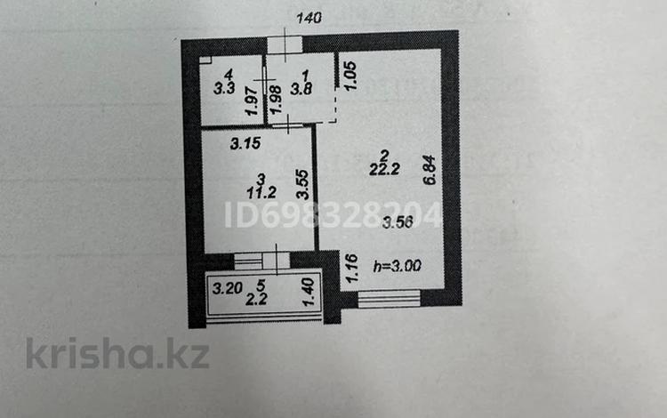 1-комнатная квартира · 42.7 м² · 3/12 этаж, Каршыга Ахмедьярова 2 за 21 млн 〒 в Астане, Алматы р-н — фото 2