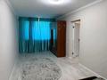 2-бөлмелі пәтер · 55 м² · 3 қабат, мкр Думан-2 — Напротив Магнума по Талгарской трассе, бағасы: 230 000 ₸ в Алматы, Медеуский р-н — фото 6