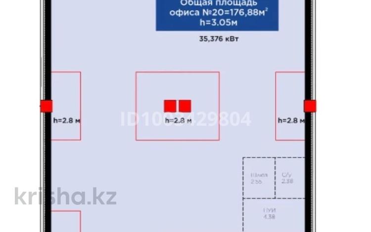 Свободное назначение · 35.38 м² за 50 млн 〒 в Астане, Нура р-н — фото 2