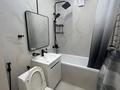 2-бөлмелі пәтер · 55.1 м² · 4/9 қабат, Жансугирулы 4/1 — Жансугурова 4/1, бағасы: 36 млн ₸ в Астане, Алматы р-н — фото 16