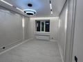 2-бөлмелі пәтер · 55.1 м² · 4/9 қабат, Жансугирулы 4/1 — Жансугурова 4/1, бағасы: 36 млн ₸ в Астане, Алматы р-н — фото 2