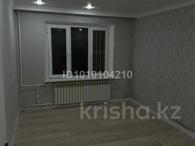 3-комнатная квартира · 69 м² · 3 этаж, мкр Верхний Отырар — Школа МВД за 200 000 〒 в Шымкенте, Туран р-н