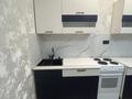 1-комнатная квартира · 43 м² · 2/9 этаж · помесячно, мкр Кайрат, Кунаева 501 за 170 000 〒 в Алматы, Турксибский р-н — фото 8