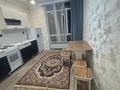 1-комнатная квартира · 43 м² · 2/9 этаж · помесячно, мкр Кайрат, Кунаева 501 за 170 000 〒 в Алматы, Турксибский р-н — фото 9