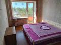 1-комнатная квартира · 32 м² · 8/9 этаж, мкр Новый Город, Ержанова 23/2 за 12.3 млн ₸ в Караганде, Казыбек би р-н — фото 7