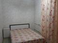 2-комнатная квартира · 40 м² · 2/4 этаж, Таира Жарокова за 27.5 млн ₸ в Алматы, Бостандыкский р-н — фото 7
