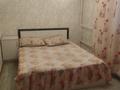2-комнатная квартира · 40 м² · 2/4 этаж, Таира Жарокова за 27.5 млн ₸ в Алматы, Бостандыкский р-н — фото 8