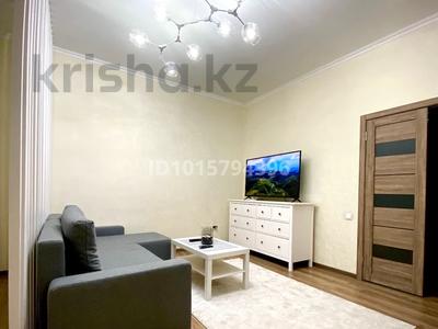 2-комнатная квартира · 70 м² · 7/9 этаж, Богенбай батыра 279 за 59 млн ₸ в Алматы, Алмалинский р-н